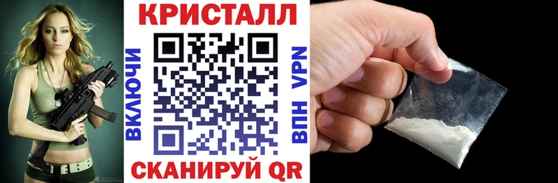 Amphetamine Розовый  Андреаполь 