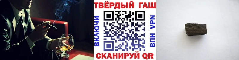 сайты даркнета официальный сайт  Андреаполь  ГАШ Изолятор 