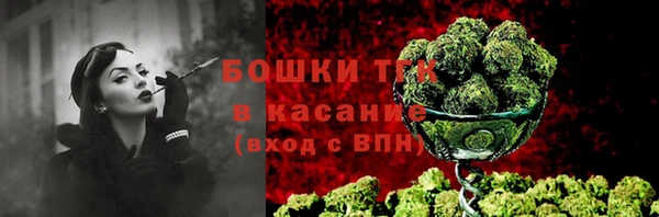 МДМА Алексин