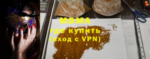 дмт Алзамай