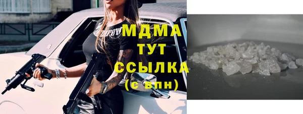 дмт Алзамай