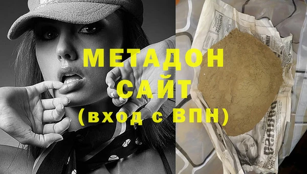 дмт Алзамай