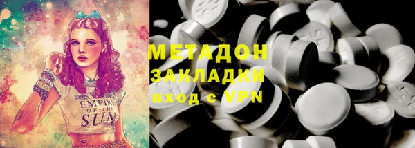 дмт Алзамай