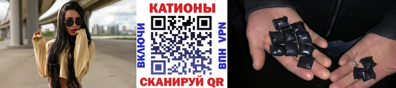 KRAKEN ссылки  цены наркотик  Андреаполь  shop состав  МЕФ 4 MMC 