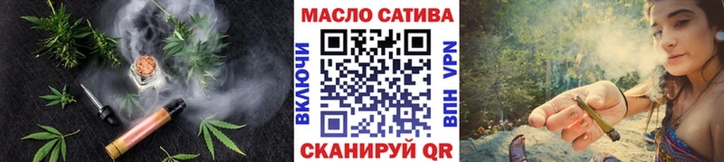 Дистиллят ТГК жижа  Андреаполь 